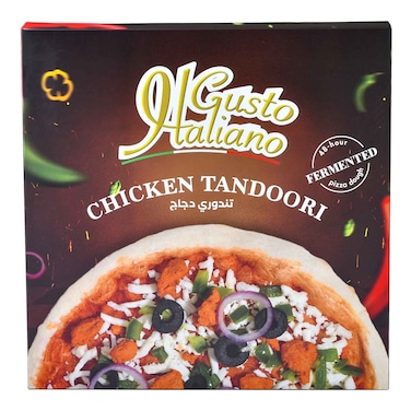 جوستو إيطاليانو بيتزا دجاج تندوري 340 غرام