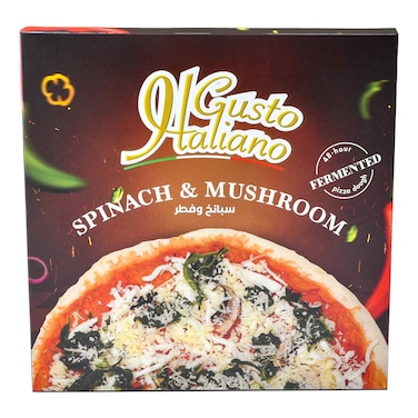 جوستو إيطاليانو بيتزا بالسبانخ والفطر 320 غرام