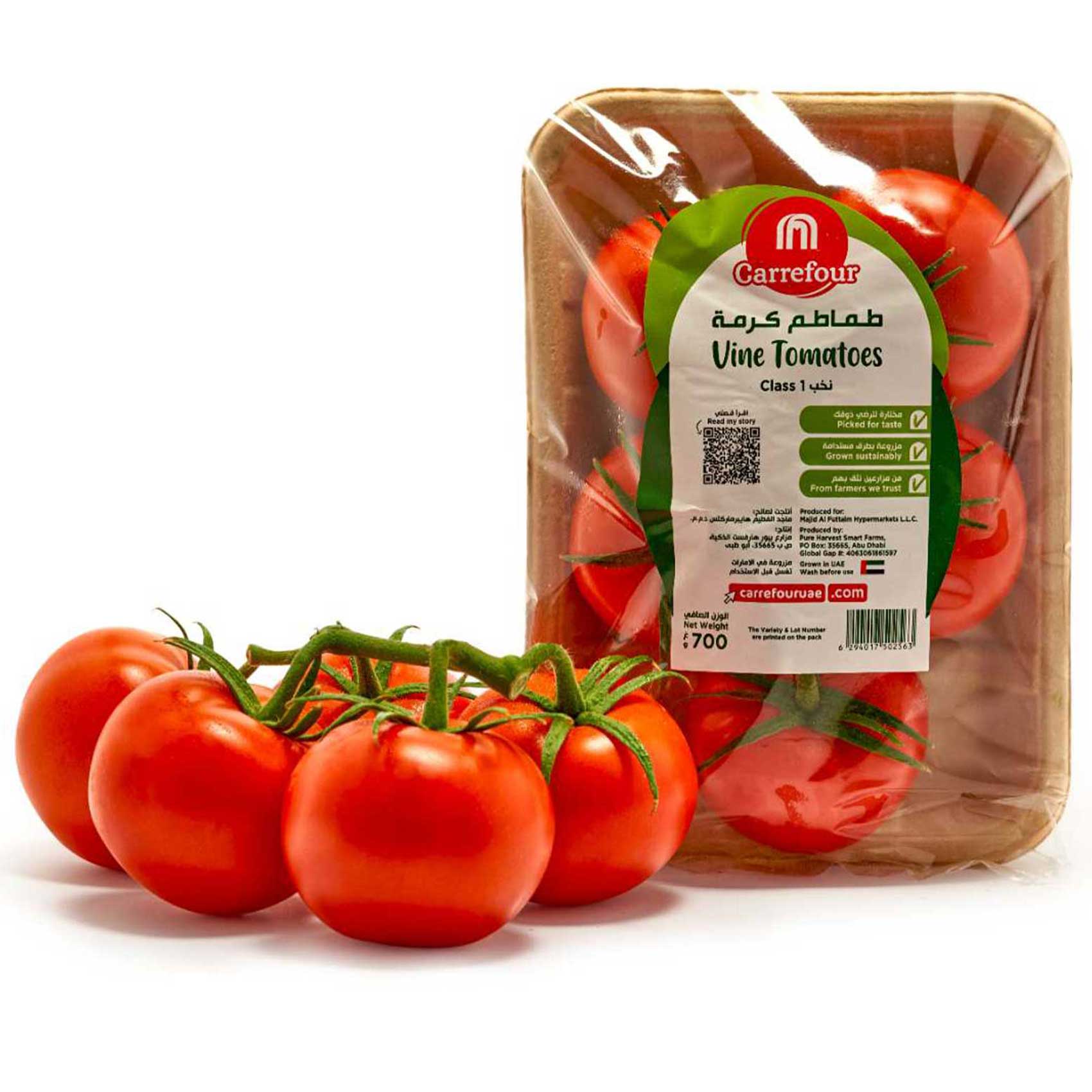 Carrefour Red Vine Tomatoes 700g