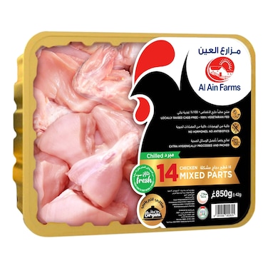 Al Ain Chilled 14 Chicken Mixed Parts 850g