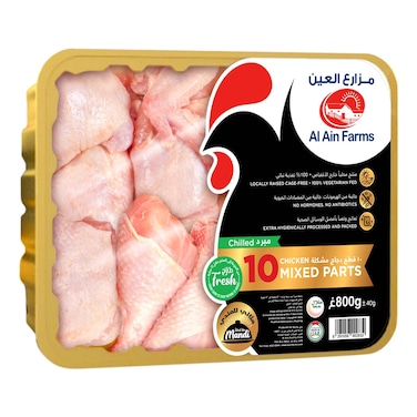 Al Ain Chilled 10 Chicken Mixed Parts 800g