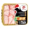 Al Ain Chilled 10 Chicken Mixed Parts 800g