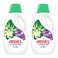 Ariel Core Plus Liquid Detergent Lavender Freshness 2.8L Pack of 2