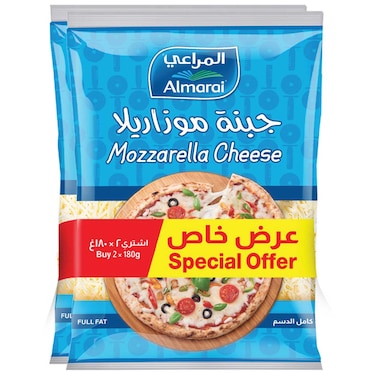Almarai Full Fat Mozzarella Cheese 180g Pack of 2