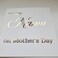 Elegant White and gold Mama Mother's day card