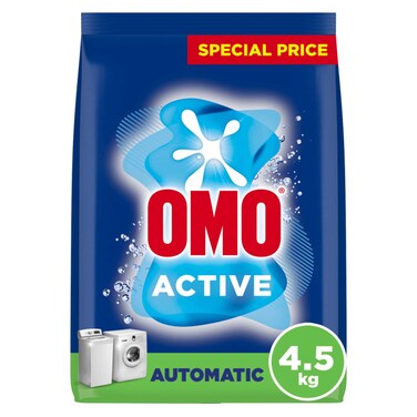Omo Automatic Powder Laundry Detergent Active 4.5 KG