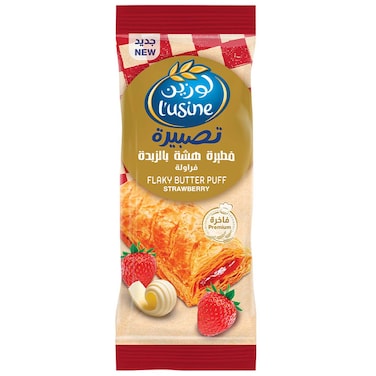 l'usine Flaky Butter Puff Strawberry, 80g