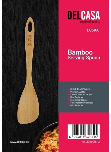 DC3160 Bamboo Serving Spoon, Brown