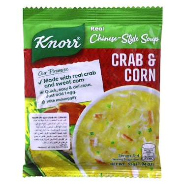 كنور شوربة السلطعون والذرة الحلوة الصينية الحقيقية 55 غرام