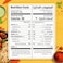Sadia Easy and Juicy Chicken Tikka, Fully Marinated, Frozen, 240g