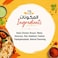 Sadia Easy and Juicy Chicken Tikka, Fully Marinated, Frozen, 240g