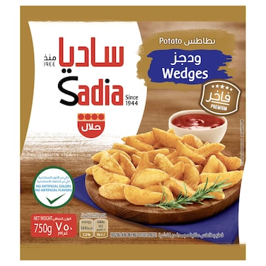 Sadia Potato Wedges, 750g