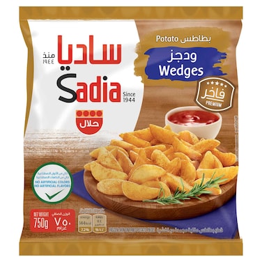 Sadia Premium Potato Wedges, Frozen, 750g