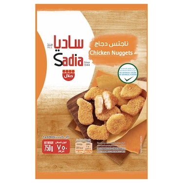 ساديا قطع دجاج 750 غرام