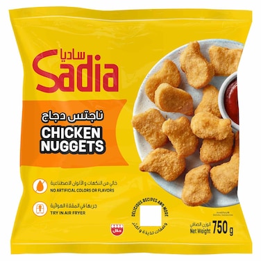 Sadia Frozen Breaded Chicken Nuggets, 750g