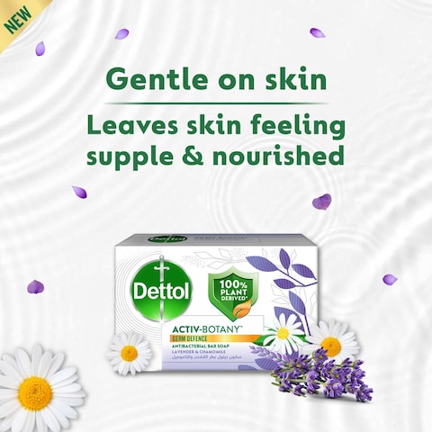 Dettol Activ-Botany Bathing Soap, Lavender &amp; Chamomile Scent, 110g