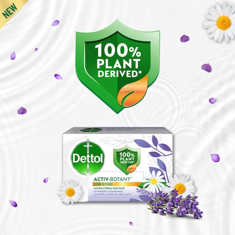Dettol Activ-Botany Bathing Soap, Lavender &amp; Chamomile Scent, 110g