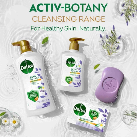 Dettol Activ-Botany Bathing Soap, Lavender &amp; Chamomile Scent, 110g