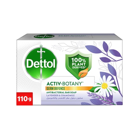 Dettol Activ-Botany Bathing Soap, Lavender &amp; Chamomile Scent, 110g