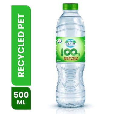 العين مياه شرب  منخفضة الصوديوم، قارورة بلاستيكية معاد تدويرها، 500 ملل