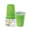 Fun Colors Biodegradable Cups Kiwi Green 355ml