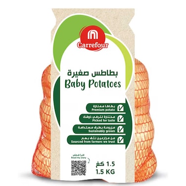Carrefour Baby Potato Bag 1.5kg