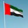 UAE Flag 140 x 85 cm, United Arab Emirates National Flag suitable for Indoor &amp; Outdoor Use
