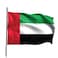 UAE Flag 140 x 85 cm, United Arab Emirates National Flag suitable for Indoor &amp; Outdoor Use