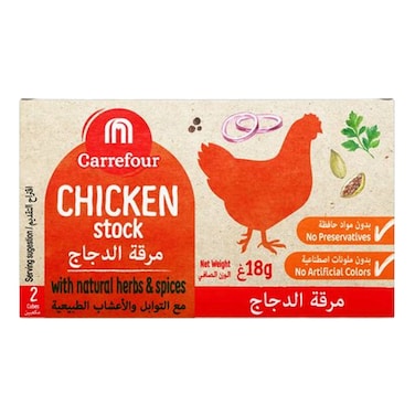 Carrefour Organic Chicken Stock with Natural Herbs and Spices, 18g