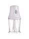 Frigidaire Mini Chopper Fd5107A 200W Power, White, Blade And Lid For Easy Clean-Up, One Touch Button With Pulse For Instant Control &ndash; Coarse Chop To Fine Mince, Dishwasher Safe Bowl, 0.36L Capacity.