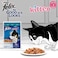 Purina Felix As Good As It Looks with Tuna in Jelly Kitten Food, 85g Pack of 12
