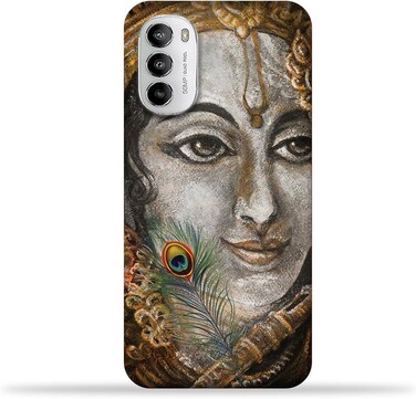 Generic TPU Mobile Back Case Cover Compatible With Motorola Moto G82 With Design 16