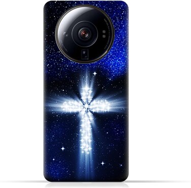 Generic TPU Protective Back Case Cover For Xiaomi 12S Ultra/Xiaomi 12S Ultra (5G) With Cross Pattern