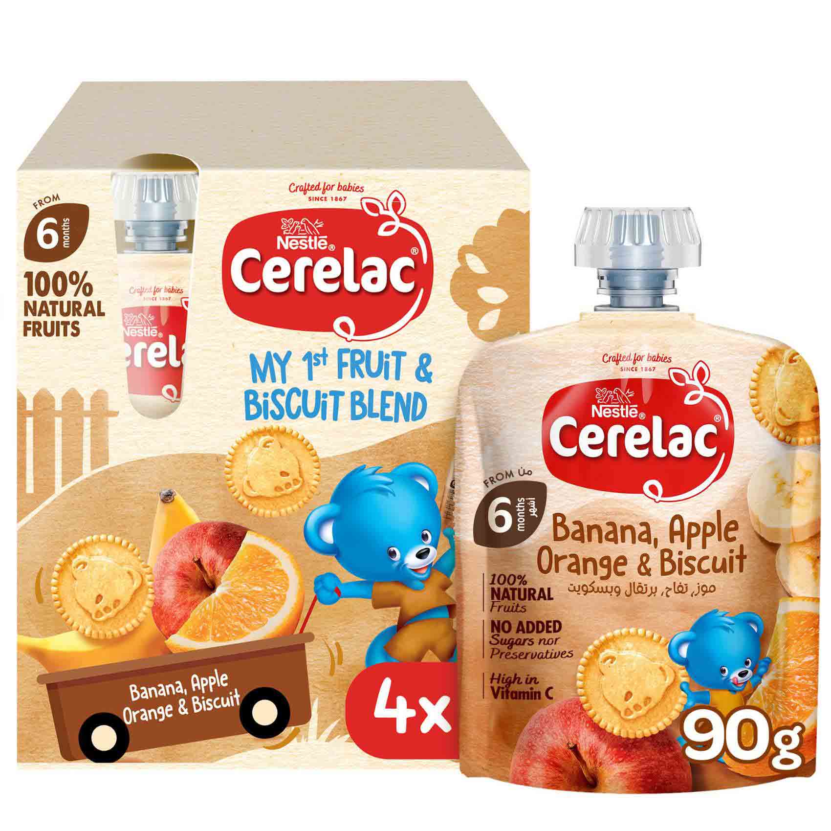 Buy Nestle Cerelac My 1st Fruit and Biscuit Blend Banana Orange