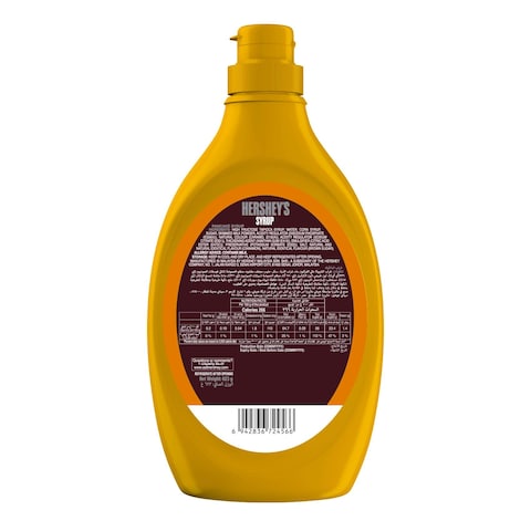 Hershey&#39;s Pancake Syrup, 623g