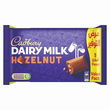 Cadbury Dairy Milk Hazelnut Chocolate Bar Multipack, 175g