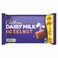 Cadbury Dairy Milk Hazelnut Chocolate Bar Multipack, 175g