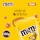 M&amp;M's Peanut Coated with Milk Chocolate Candy, 150g