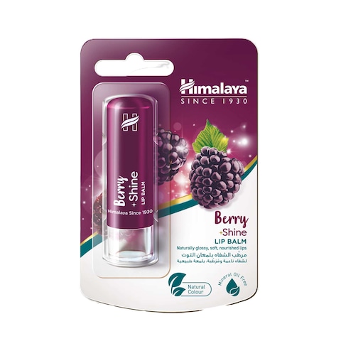 Himalaya Berry Shine Lip Balm 4.5g