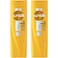 Sunsilk Shampoo, Silky Smooth, for instantly stronger and touchably smoother hair,350ml Pack of 2