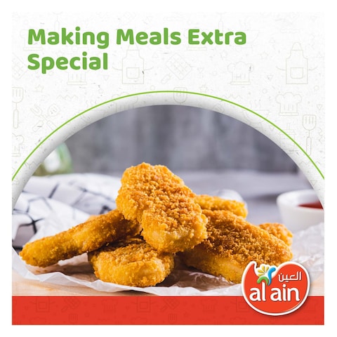 العين ناغتس دجاج 1 كغ