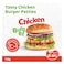 Al Ain Chicken Burger, 1kg