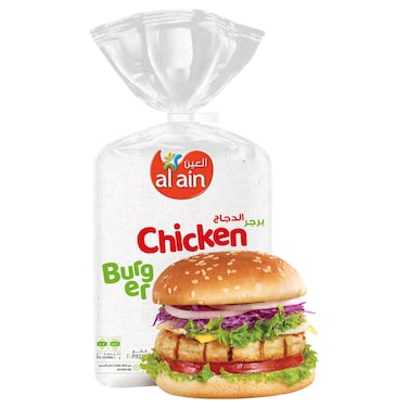 Al Ain Chicken Burger, 1kg