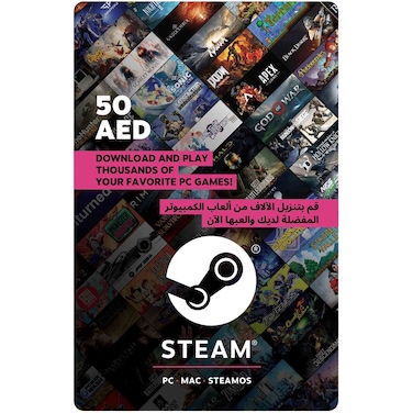 Steam Wallet Digital Code 50 AED UAE, ESD