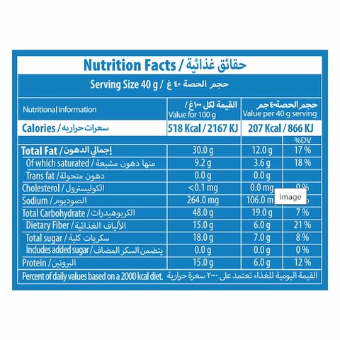 بايارا بار طاقة باللوز وجوز الهند 40 غرام حزمة من 12
