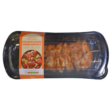 Chicken Wings Herbs Smokey 650g