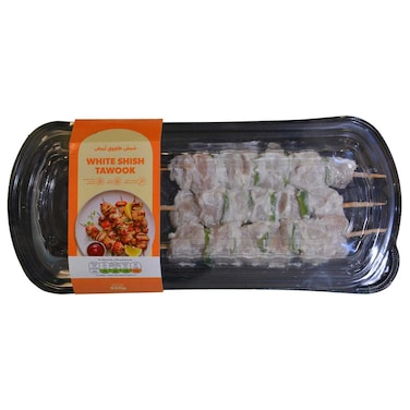 White Shish Tawook 550g