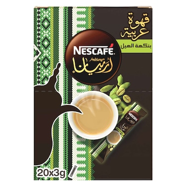 Nescafe Arabiana Cardamom, 3g Pack of 20