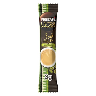 Nescafe Arabiana Cardamom, 3g