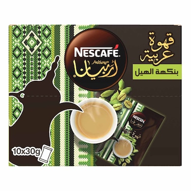 Nescafe Arabiana Cardamom, 30g Pack of 10